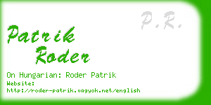 patrik roder business card